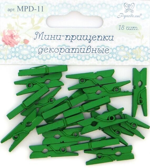 Набор прищепок Зеленых, 2,5 см, 18 шт